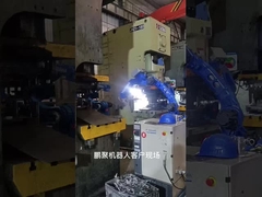 6 as Gebruikte YASKAWA-Robots MH6 Industriële het Schilderen Robots