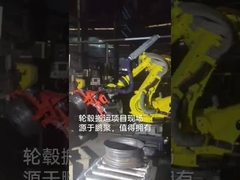 Robot voor puntlassen