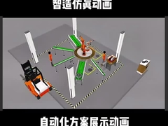 Robot voor puntlassen